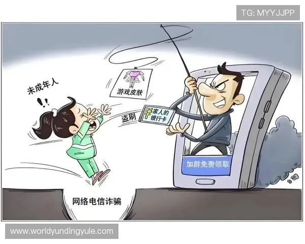 AG视讯安全风险防控策略详解帮助玩家远离诈骗与非法操作
