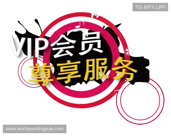 云顶国际俱乐部会员福利详解：专属优惠、积分兑换与VIP尊享服务介绍