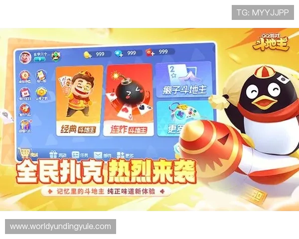 云顶娱乐棋牌官网下载后如何快速登录，详细操作步骤帮你顺利进入游戏
