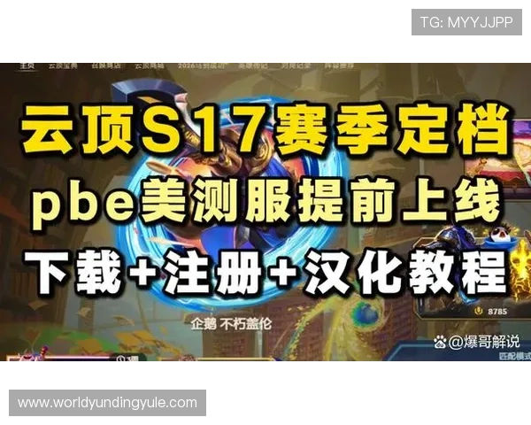 云顶平台的登录入口详细介绍及常见问题解决方案全方位解析
